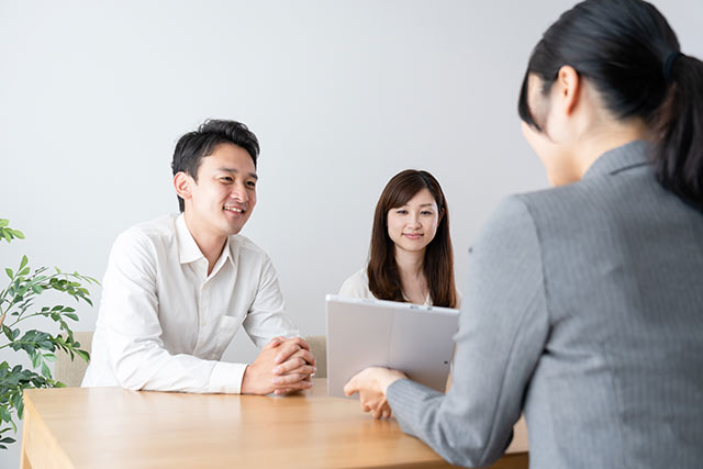 新婚家賃補助