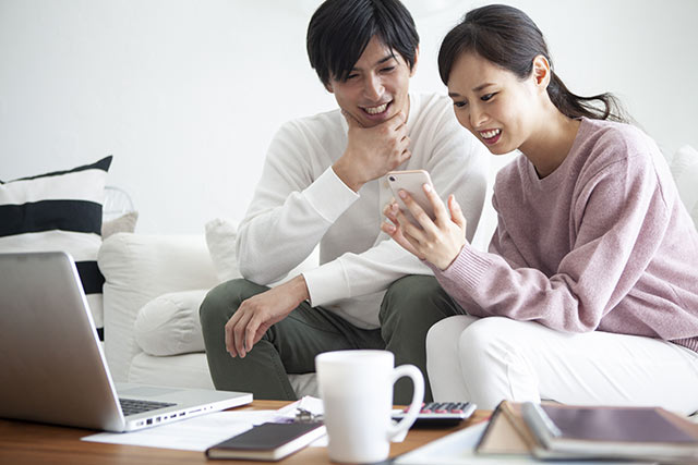 新婚家賃補助
