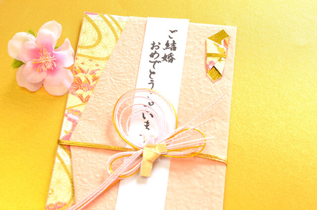 結婚式ご祝儀に2万円は非常識になる 失礼にならない包み方マナー 結婚式準備 Com