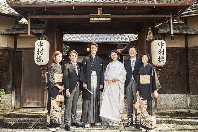 KOTOWA 京都 中村楼の結婚式場を詳しく見る