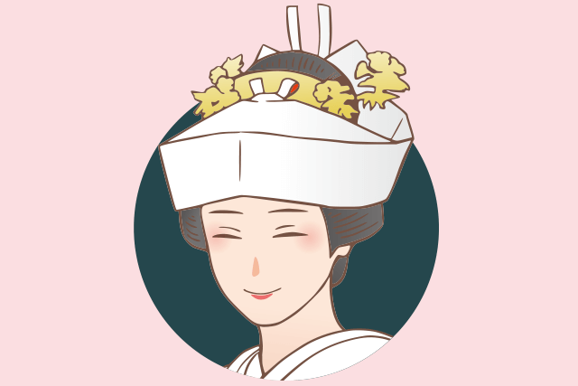 和装の角隠し