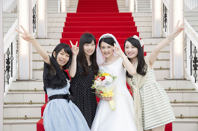 教えて！みんなの結婚物語