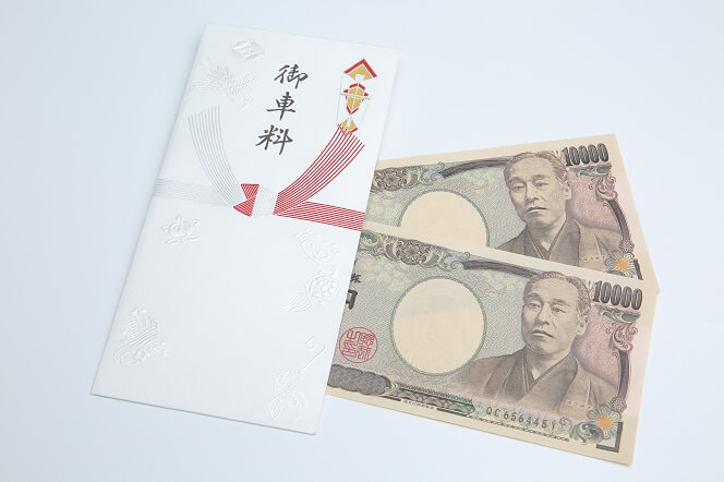 結婚式のお車代、お礼、心付けとは。意味合いと相場をまずは確認